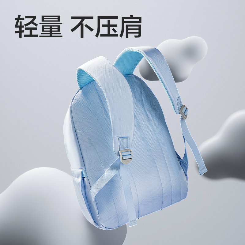 得力BB111文墨系列高性價(jià)比學(xué)生書包(黑)(個(gè))