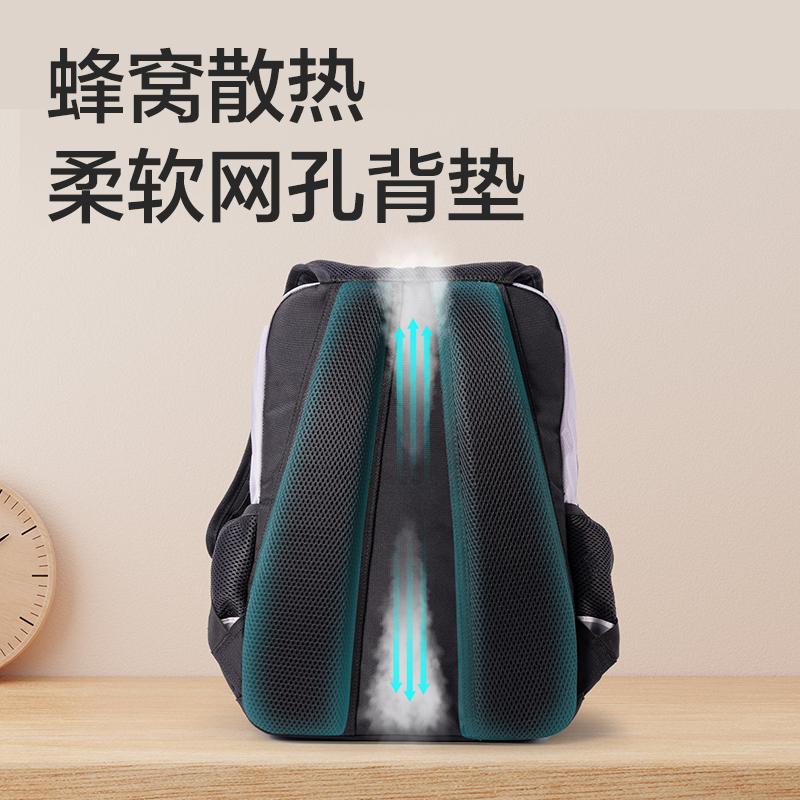 得力BB159出色系列學生書包(夢幻紫)(個)