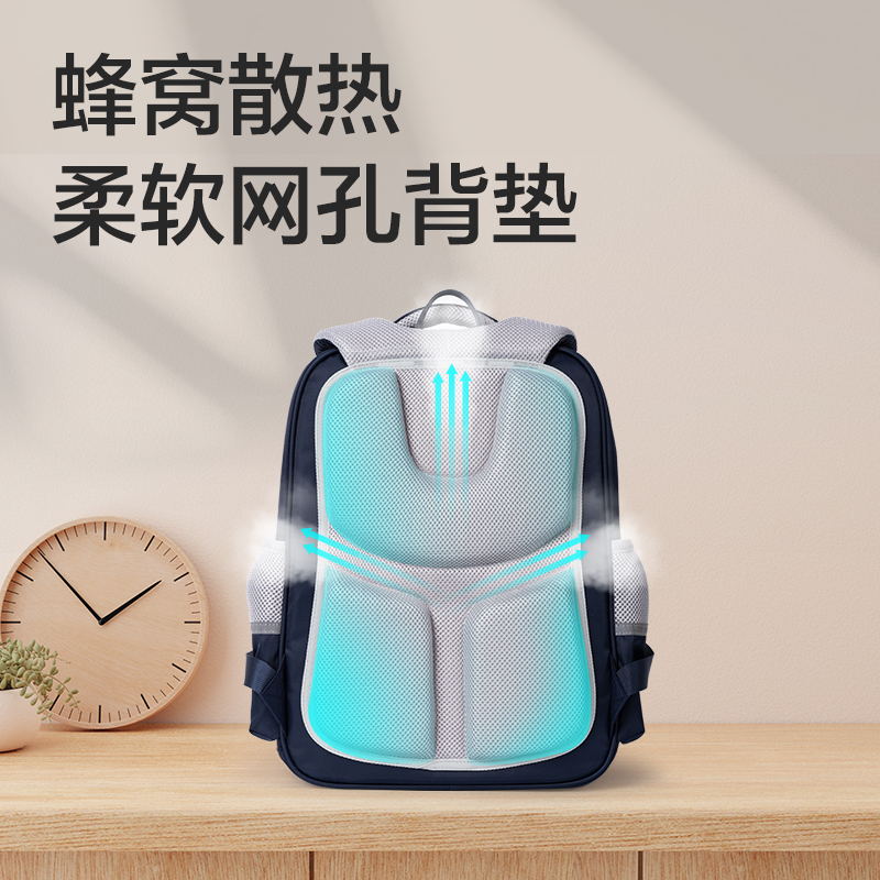 得力BB135B文墨系列學(xué)生書包(紫)(個)