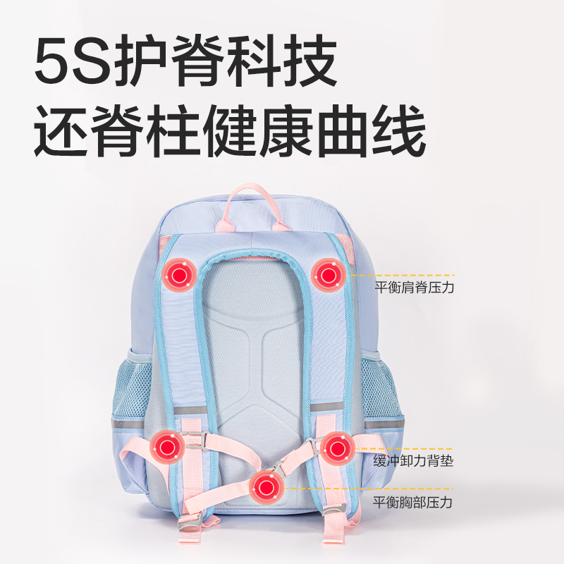 得力BB166星際系列超輕背幅學(xué)生書包(淺藍)(個)