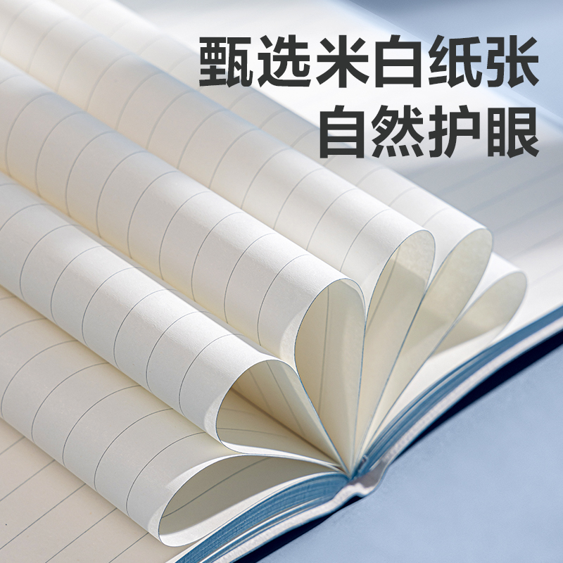 得力BP151皮面本25K-205mm*143mm112張/(綠色)(本)