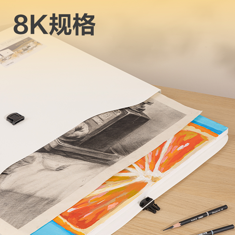 得力72707_4K_PP畫稿手提袋(黑)(個(gè))