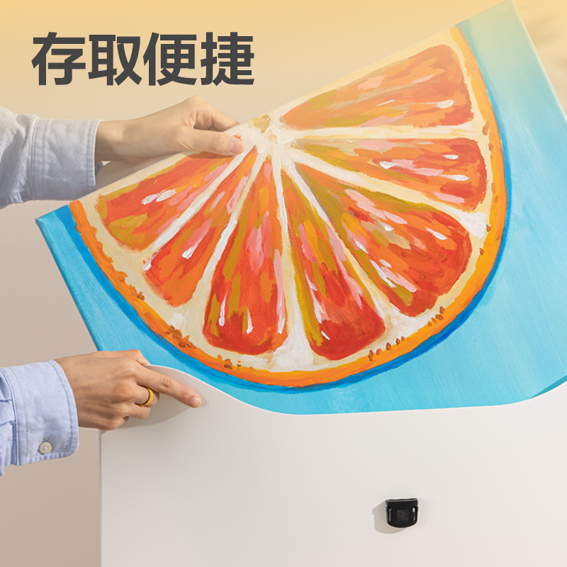 得力72707_4K_PP畫稿手提袋(白)(個)