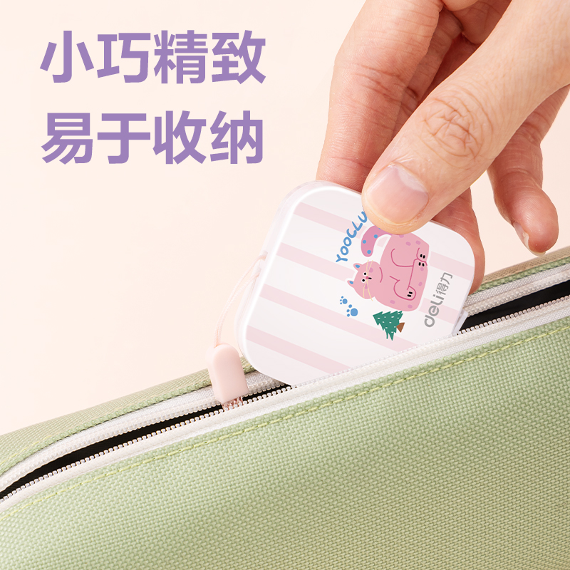 得力79651卷尺-友耶皮卷尺(混色)(個(gè))