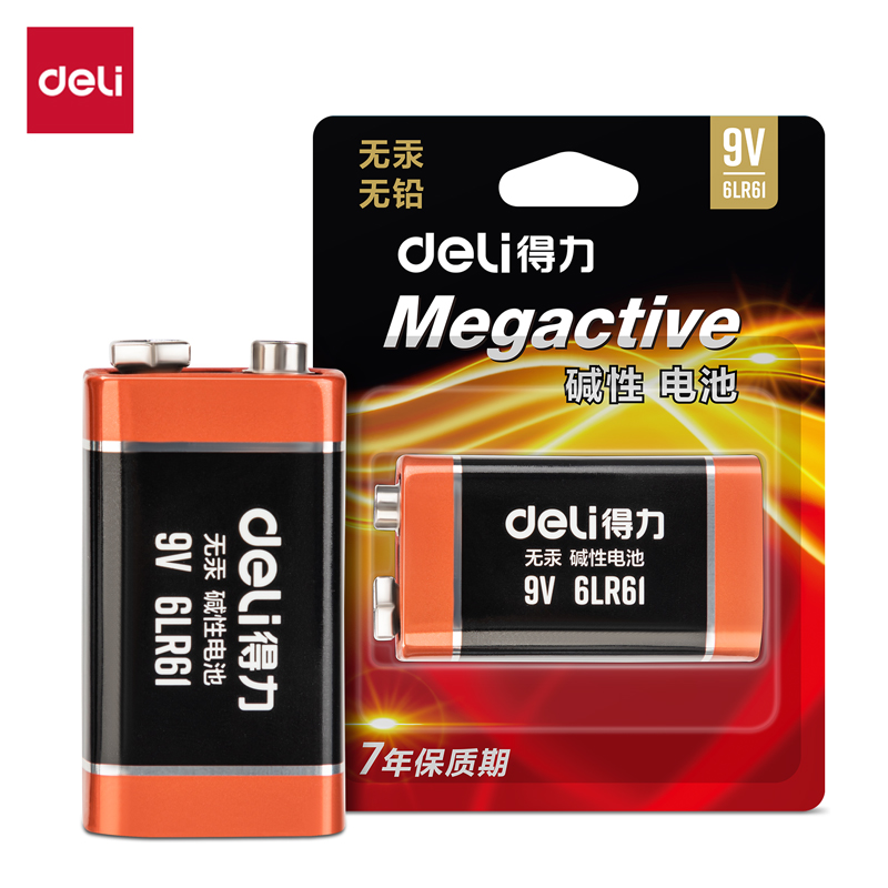 得力LH900堿性9V方塊電池(黑)(卡)