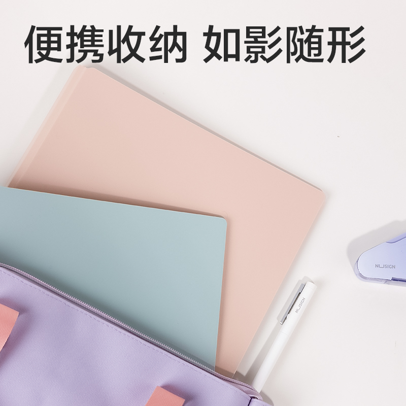 得力PQ606-60_60頁(yè)樂(lè)素發(fā)泡PP資料冊(cè)(混)(個(gè))