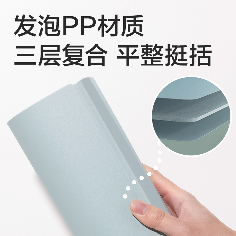 得力PQ606-60_60頁(yè)樂(lè)素發(fā)泡PP資料冊(cè)(混)(個(gè))