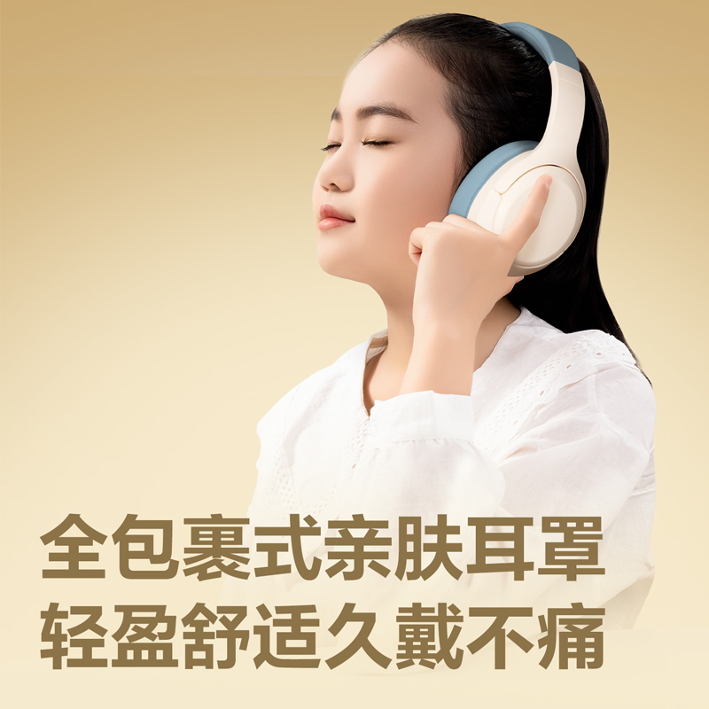 得力LT750耳返耳機(灰)