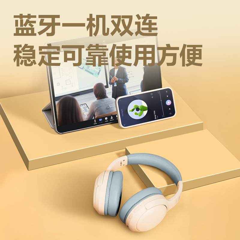 得力LT750耳返耳機(灰)