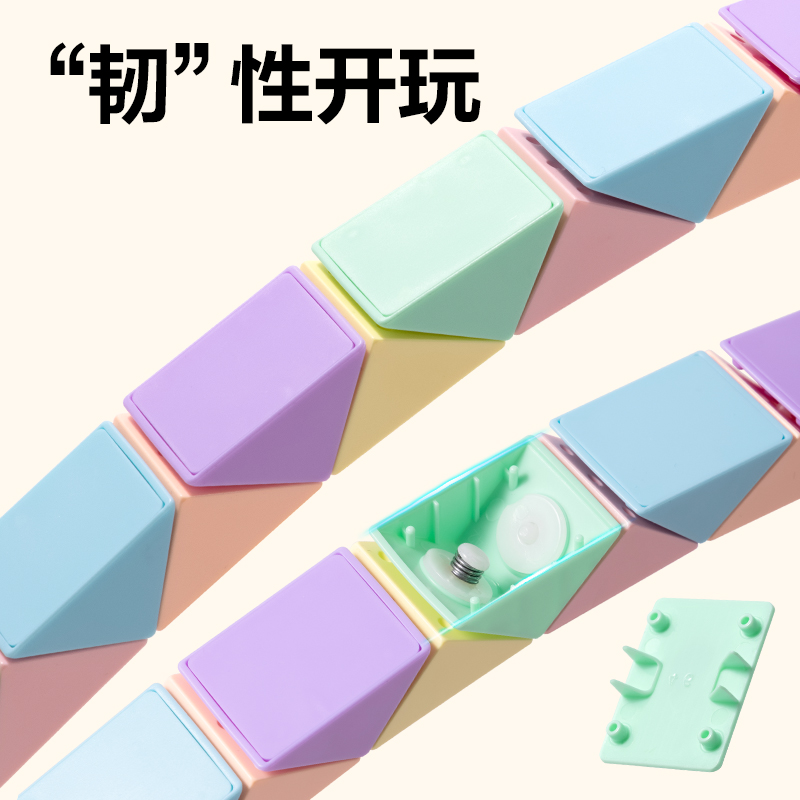 得力YP106A馬卡龍48段魔尺(混)(個(gè))