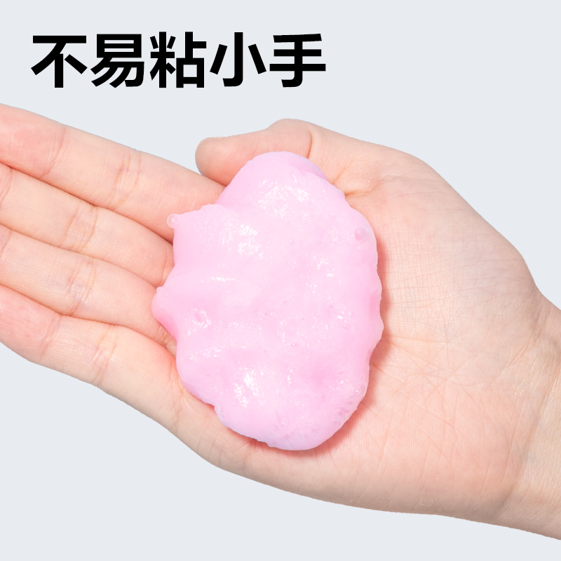 得力YC201-2起泡膠(混色)(個)