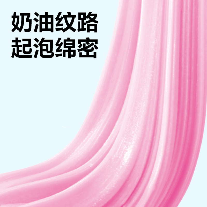 得力YC202-2起泡膠(混色)(袋)
