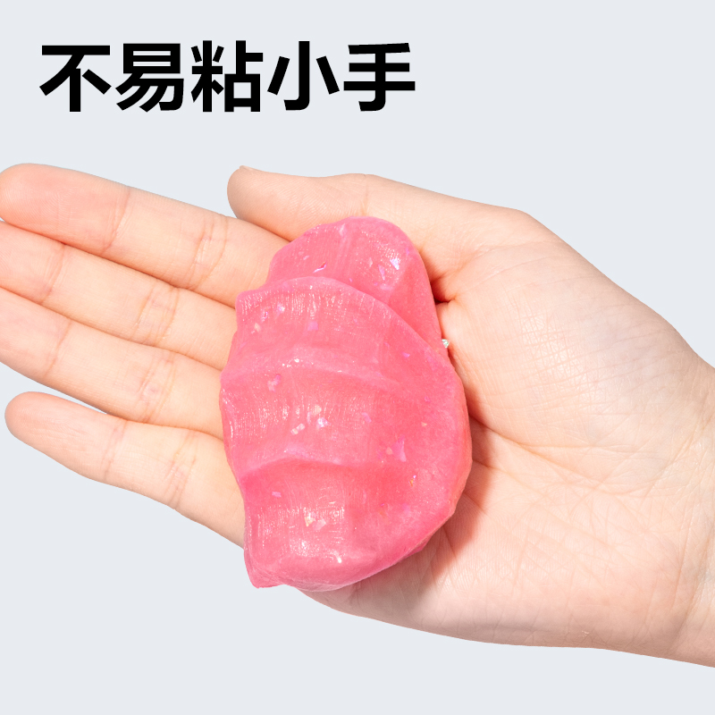 得力YC203-2起泡膠(混色)(罐)