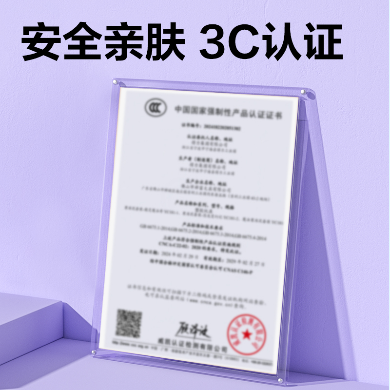 得力YC181-1果凍泥(混色)(盒)