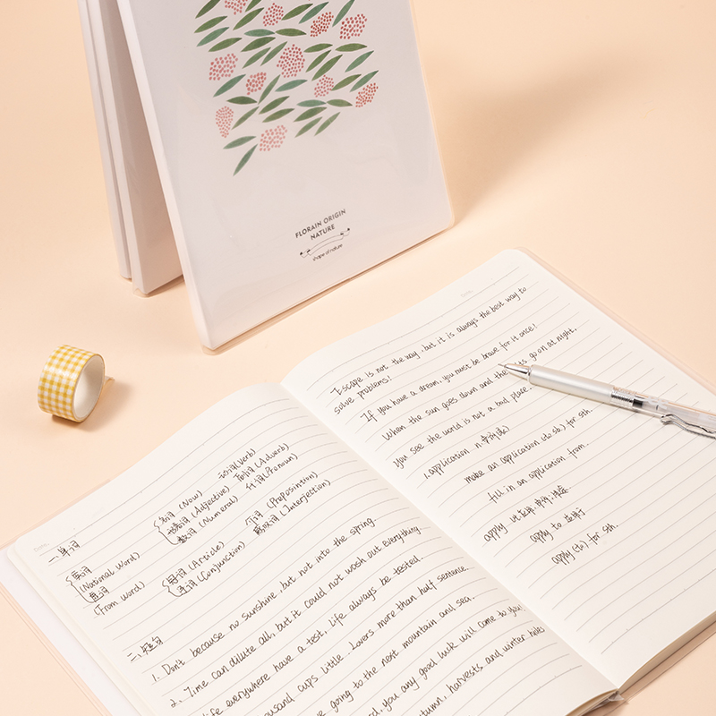 得力T1680插畫師聯(lián)名-膠套本(花叢物語2)(本)