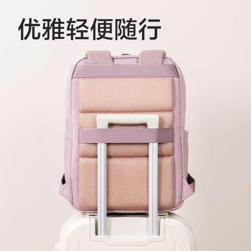 得力BG180商務(wù)雙提手高性價(jià)比雙肩包(黑)(個(gè))
