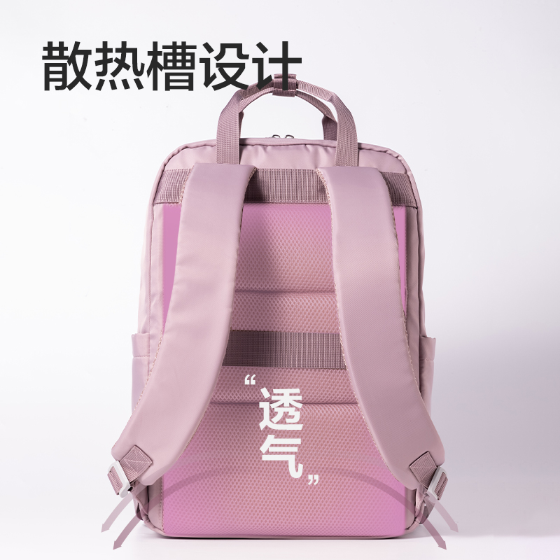 得力BG180商務(wù)雙提手高性價(jià)比雙肩包(黑)(個(gè))
