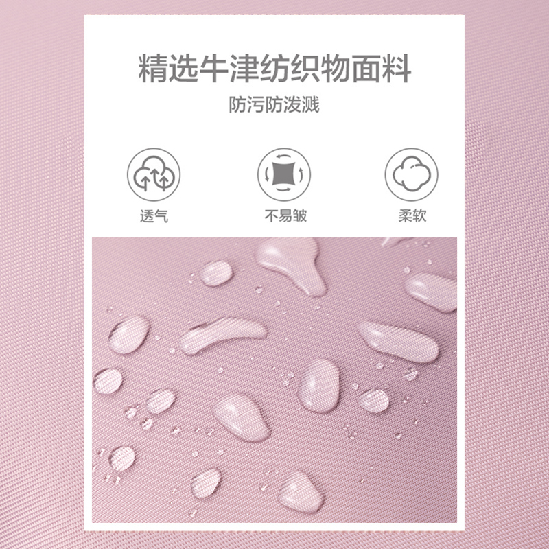 得力BG180商務(wù)雙提手高性價(jià)比雙肩包(黑)(個(gè))