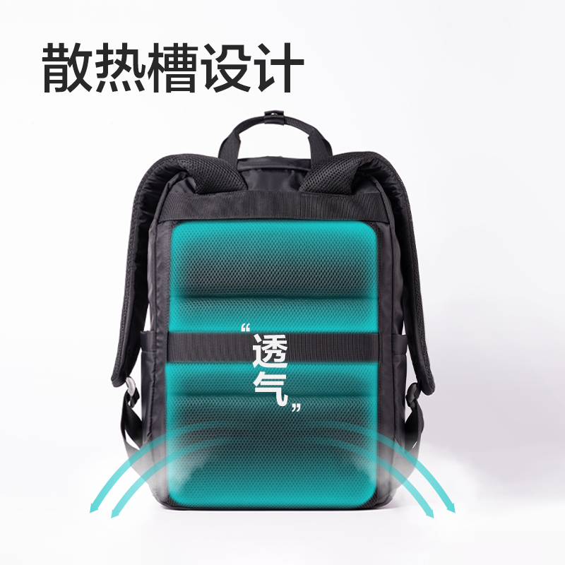 得力BG180商務(wù)雙提手高性價比雙肩包(粉)(個)
