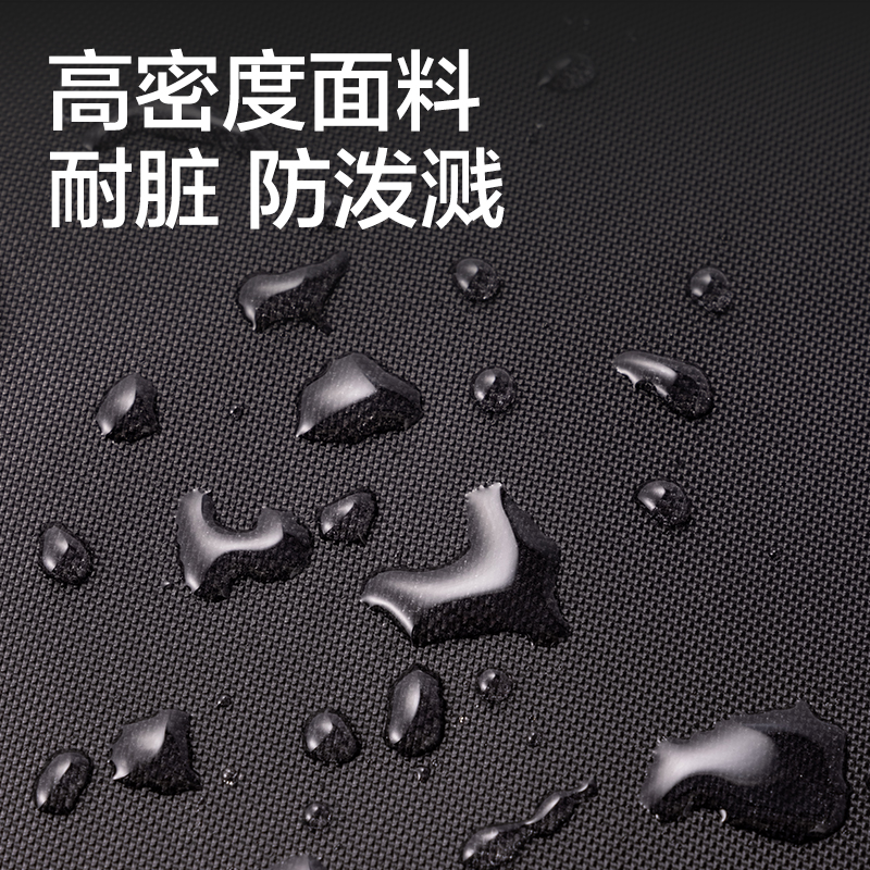 得力BG121A商務(wù)雙肩包(黑)(個(gè))