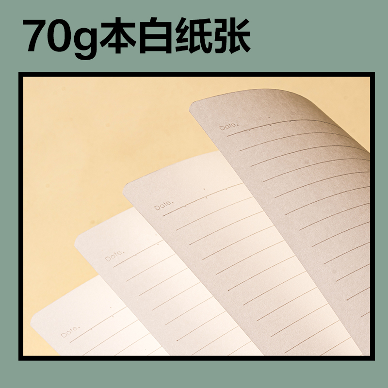 得力T3272-Q間諜過(guò)家家膠套本(SPYxFAMILY)(本)