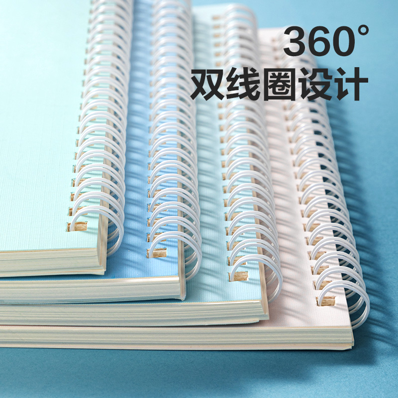 得力LA560插畫(huà)師聯(lián)名-螺旋本(春日小調(diào)2)(本)
