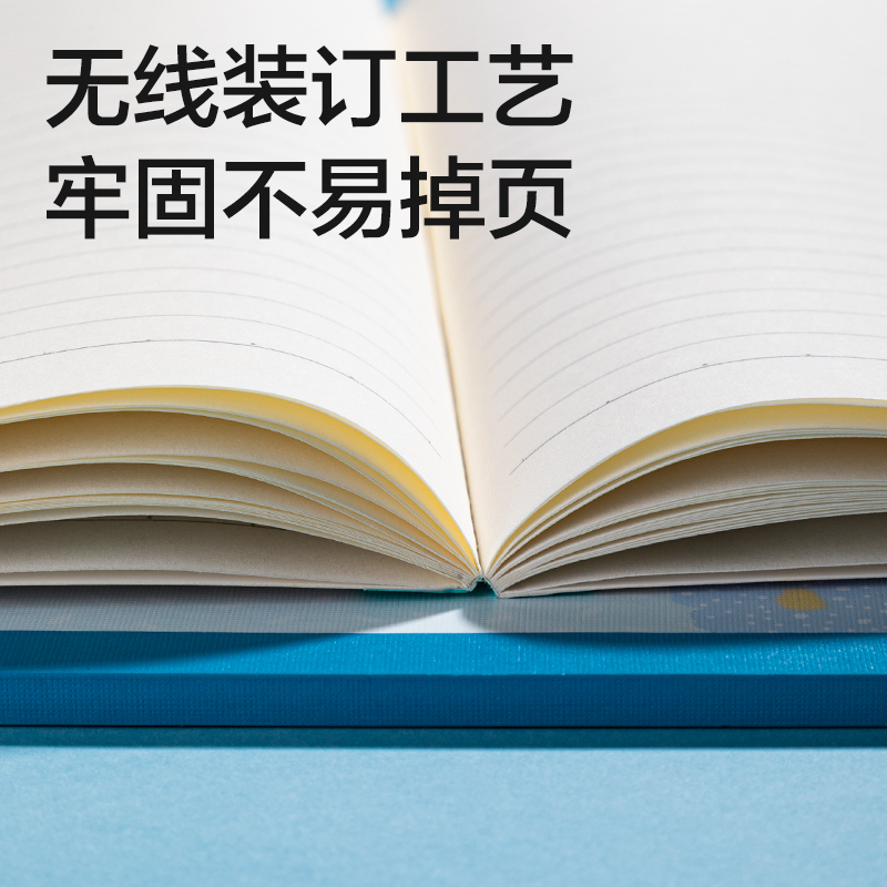 得力WB540插畫師聯(lián)名-無線裝訂本(春日小調(diào)2)(本)