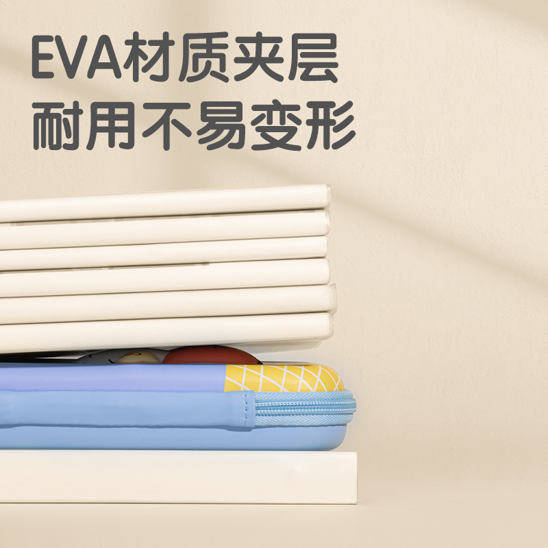 得力BC188B面包小狗EVA多用途筆袋(粉-面包小狗)(個)