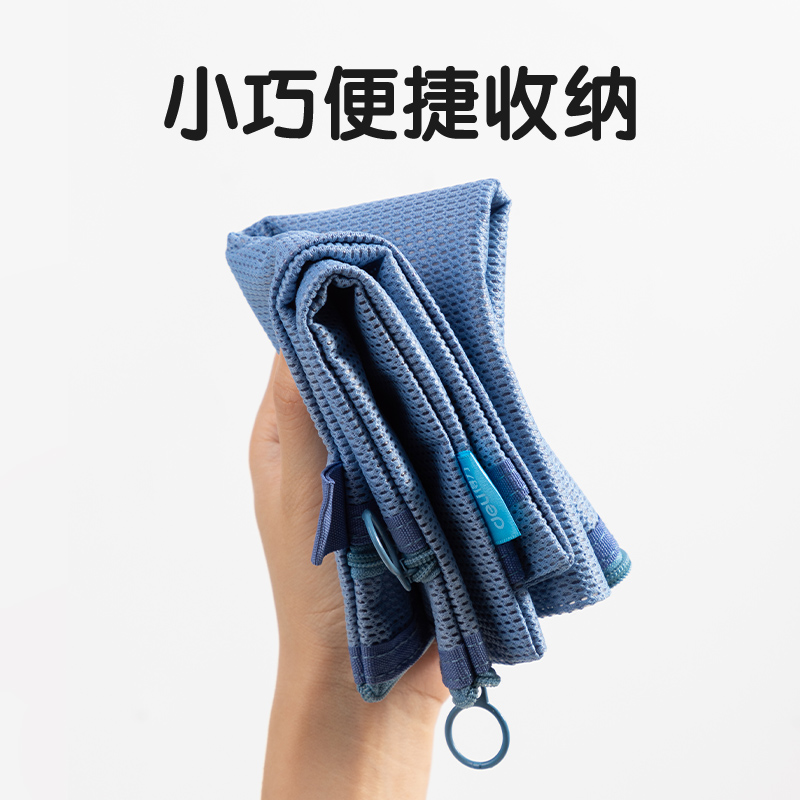得力BA163A特多龍A5雙層洗漱收納包(混-特多龍雙層)(個)