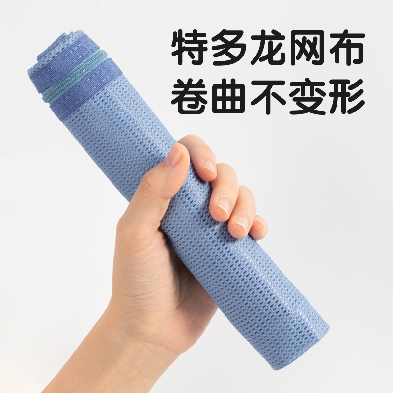 得力BA190特多龍B5單層洗漱收納包(混-特多龍)(個)