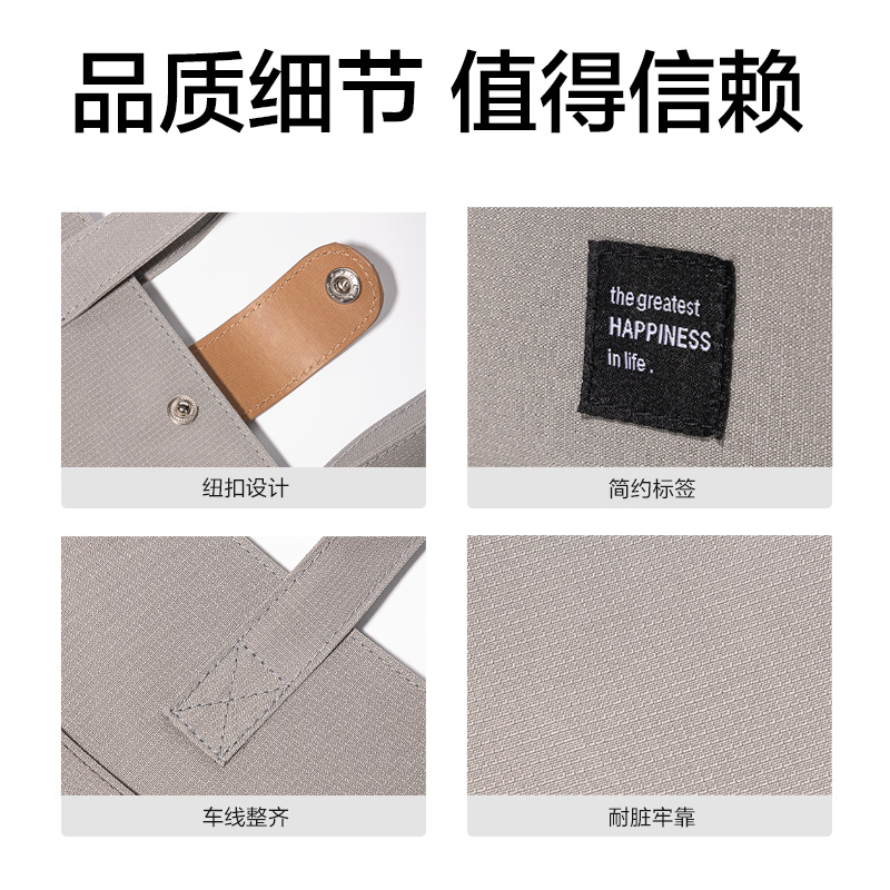 得力72618C柒添補(bǔ)習(xí)袋(混-柒添)(個(gè))