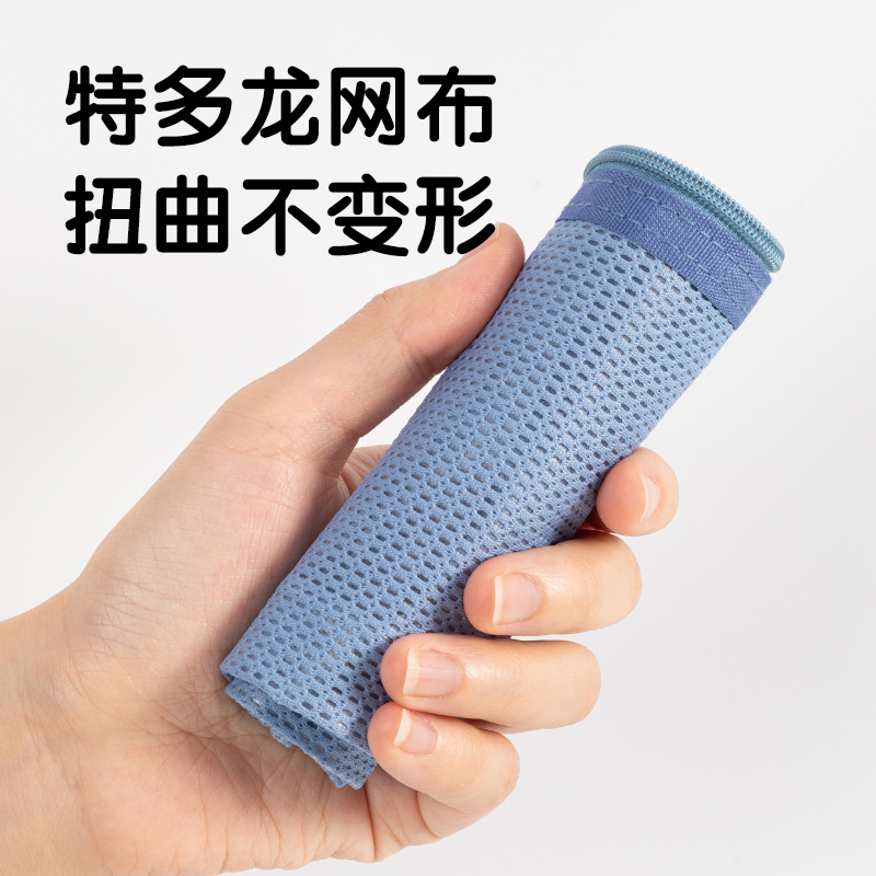 得力67058F特多龍A6洗漱收納包(灰-特多龍)(個(gè))