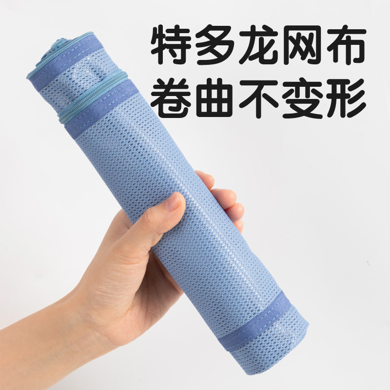 得力BA164A特多龍A4洗漱收納包(混-特多龍雙層)(個(gè))