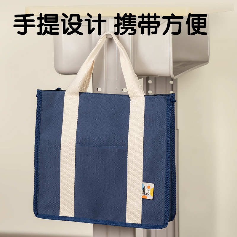 得力BA188春日牧場(chǎng)補(bǔ)習(xí)袋(混-春日牧場(chǎng))(個(gè))