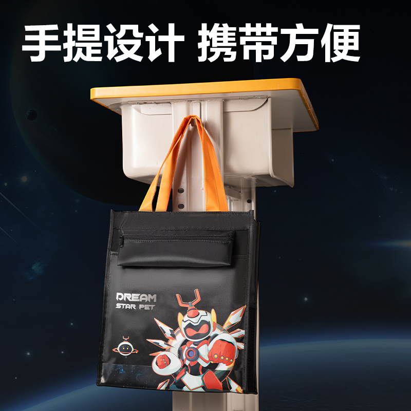 得力73154A次元星寵補(bǔ)習(xí)袋(紫-次元星寵)(個(gè))