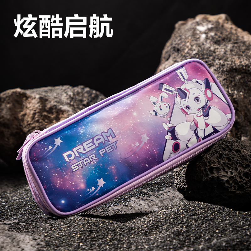 得力67092A次元星寵雙層筆盒式多用途筆袋(混-次元星寵)(個)