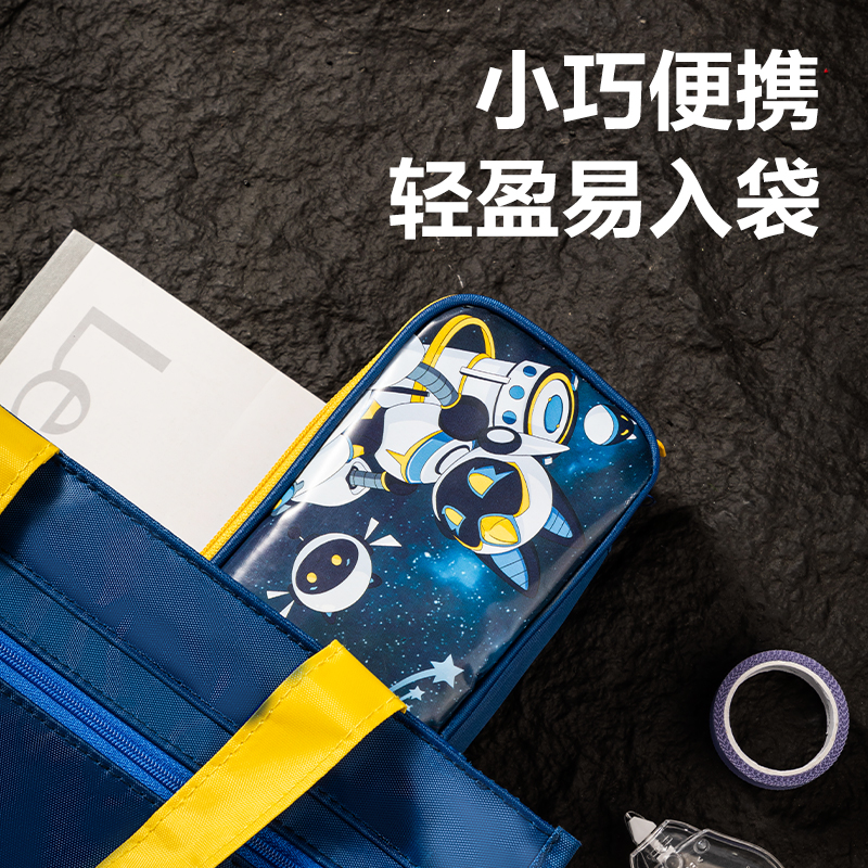 得力67092A次元星寵雙層筆盒式多用途筆袋(混-次元星寵)(個)