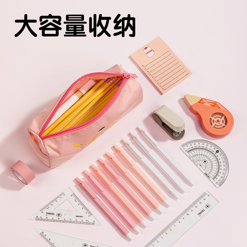 得力66771C面包小狗大方包多用途筆袋(混-面包小狗)(個)
