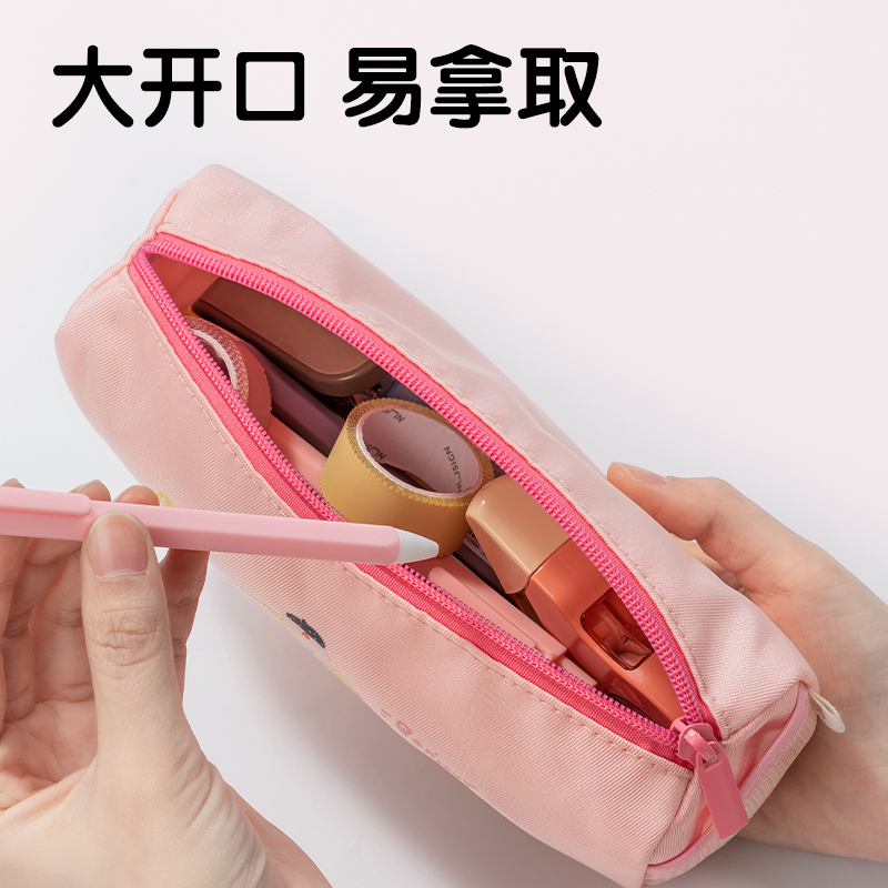 得力66771C面包小狗大方包多用途筆袋(混-面包小狗)(個)