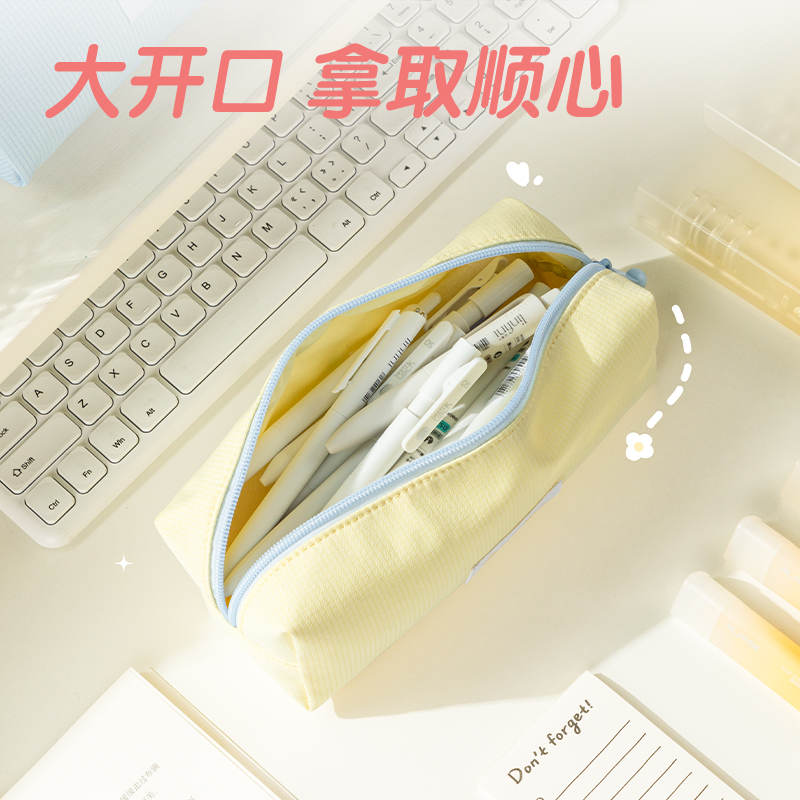 得力66771D甜甜巴士大方包多用途筆袋(混-甜甜巴士)(個)