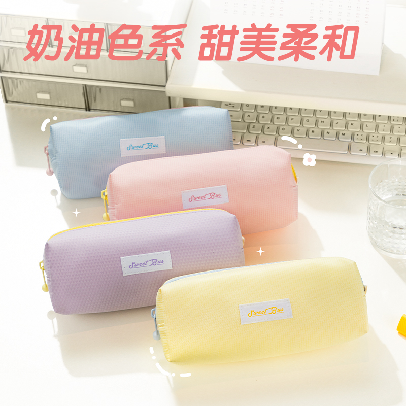 得力66771D甜甜巴士大方包多用途筆袋(混-甜甜巴士)(個)