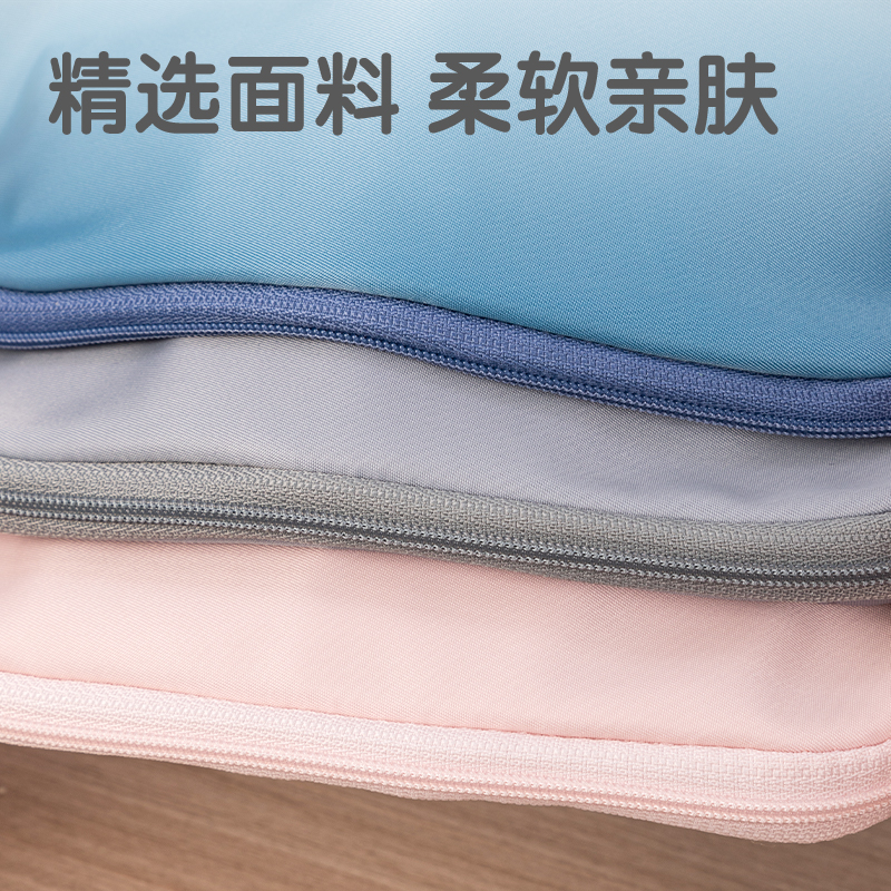 得力BC279A淡彩日記貝殼包多用途筆袋(混-P.DIARY)(個)