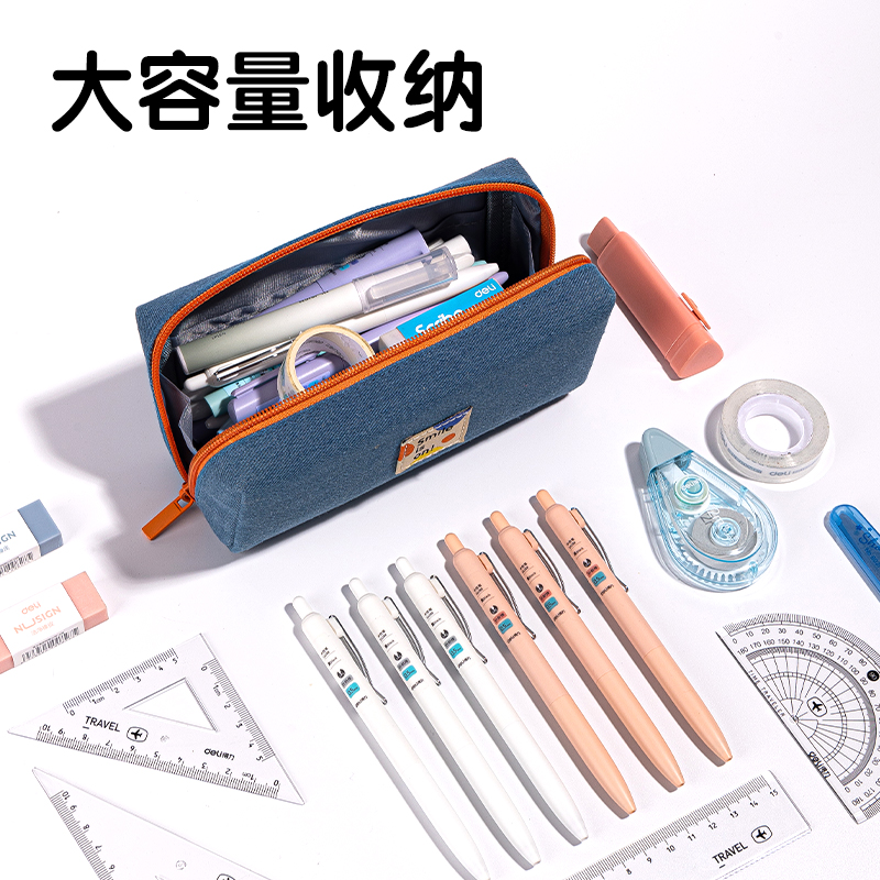得力66771G春日牧場大方包多用途筆袋(混-春日牧場)(個)