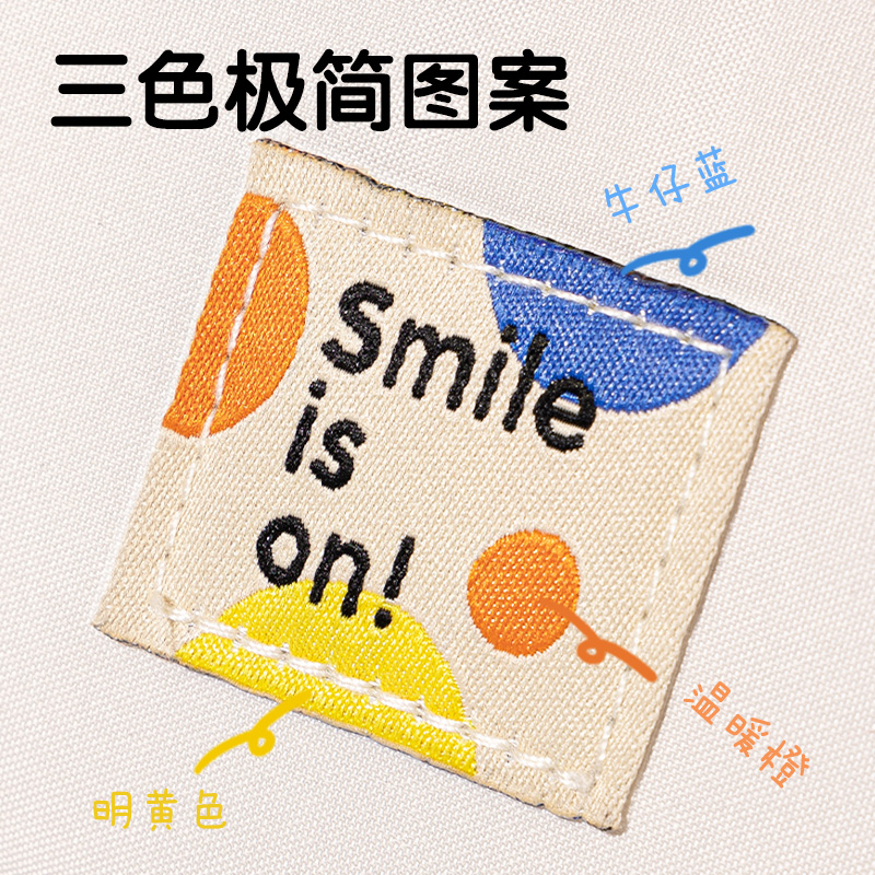 得力66665I春日牧場(chǎng)筆盒式多用途筆袋(混-春日牧場(chǎng))(個(gè))