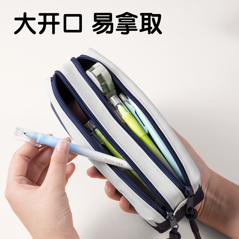得力66782F重回山野雙拉鏈多用途筆袋(混-重回山野)(個(gè))