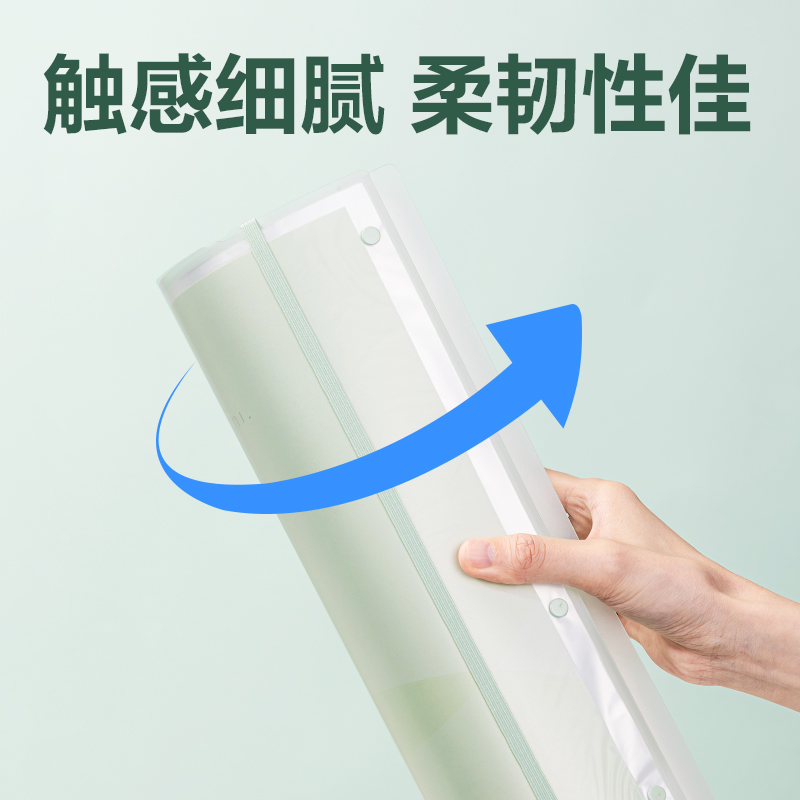 得力PQ12-30線上爆款30頁(yè)試卷冊(cè)(綠)(個(gè))