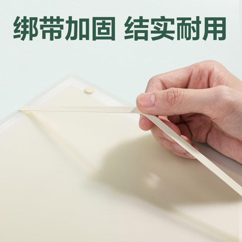 得力PQ12-60線上爆款60頁(yè)試卷冊(cè)(黃)(個(gè))