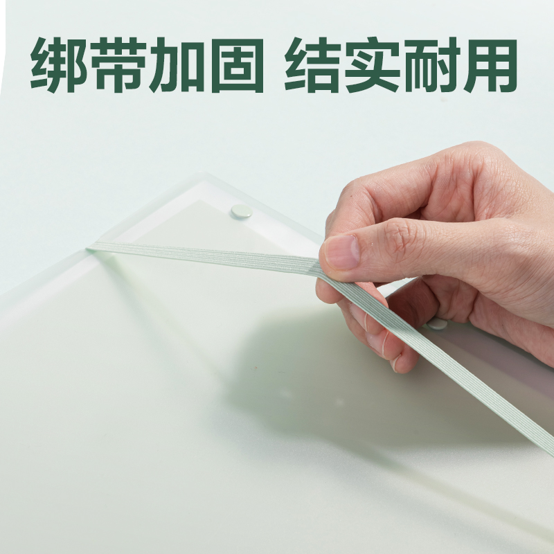 得力PQ12-40線上爆款40頁試卷冊(綠)(個)