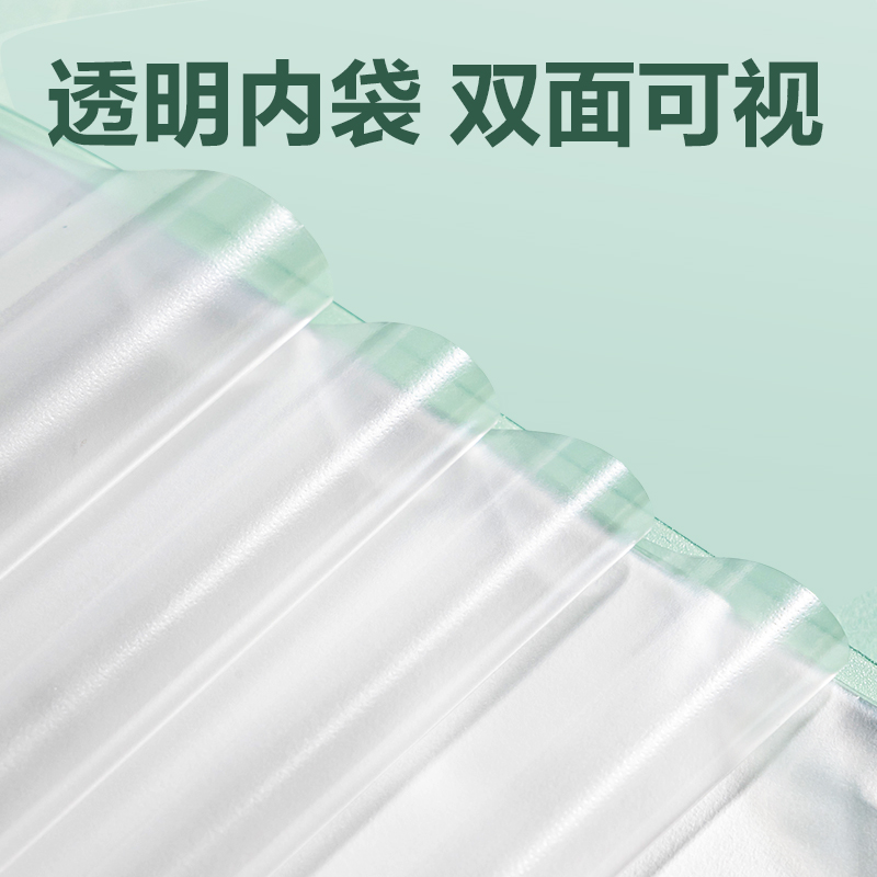 得力PQ12-40線上爆款40頁試卷冊(黃)(個)