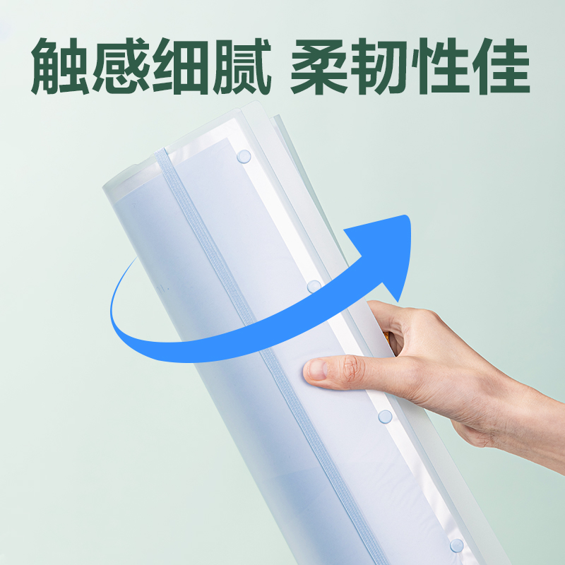 得力PQ12-40線上爆款40頁試卷冊(藍)(個)